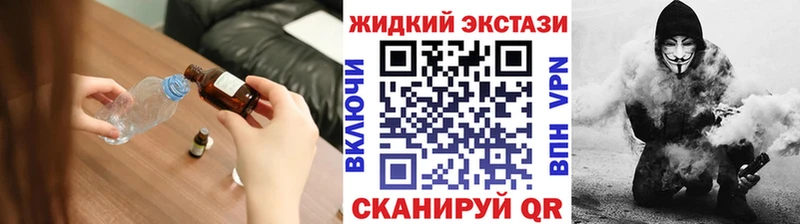 Бутират BDO 33%  Орёл 