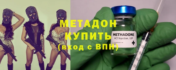 гашик Абаза