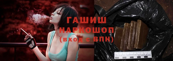 МДМА Алексеевка