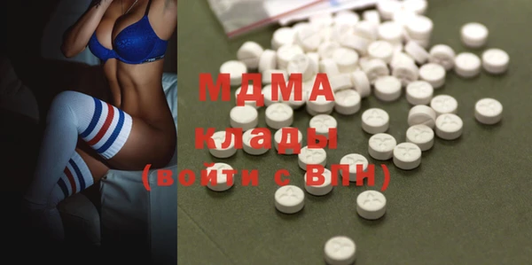 Альфа ПВП Абдулино