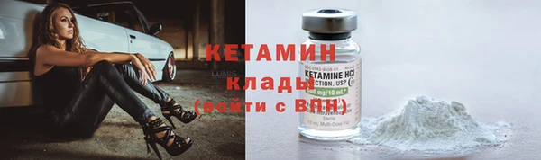 амфетамин Нефтегорск