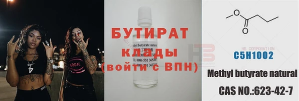 a pvp Нея