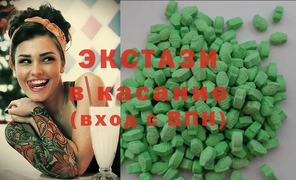 сатива Алексин