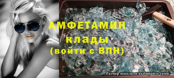 а пвп мука Алзамай