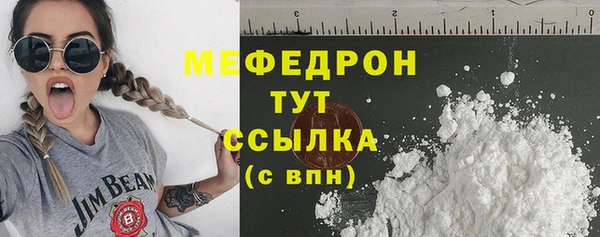 Альфа ПВП Абдулино