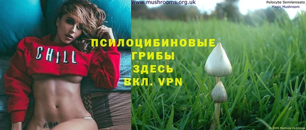 кокс Абинск