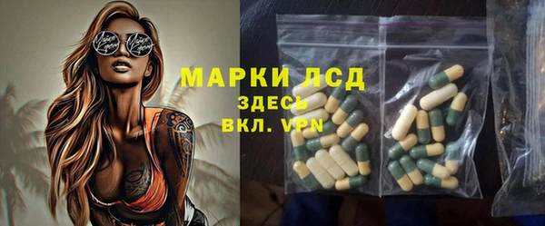 кокс Абинск