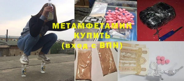МДМА Алексеевка
