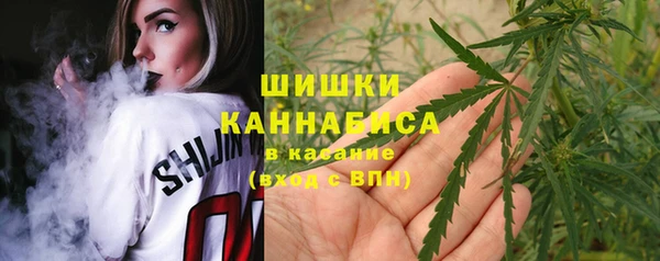 альфа пвп VHQ Новый Уренгой