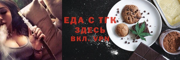 гашик Абаза