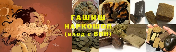 кокс Абинск