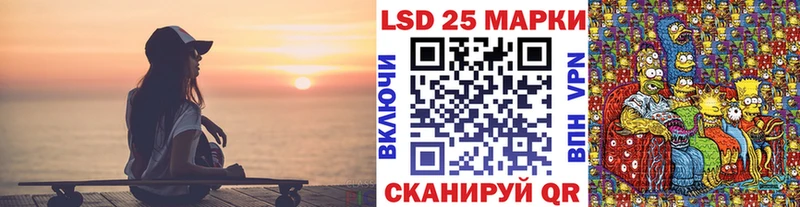 Марки N-bome 1,5мг  Орёл 